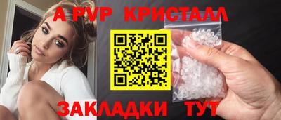 хмурый Можга