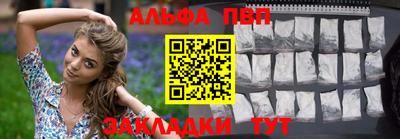 хмурый Можга
