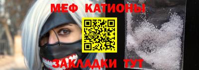 ECSTASY Моздок