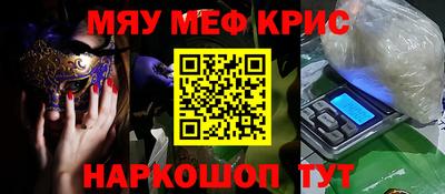 хмурый Можга