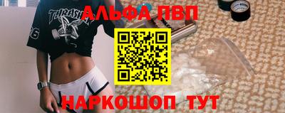 дмт Можайск