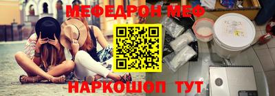 хмурый Можга