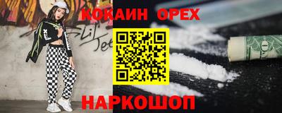 дмт Можайск