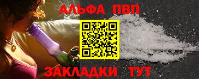 ECSTASY Моздок