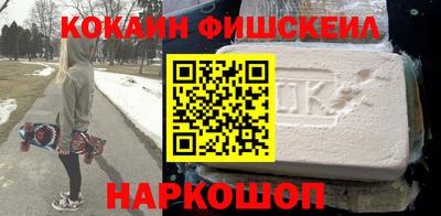 ECSTASY Моздок