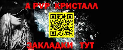 ECSTASY Моздок
