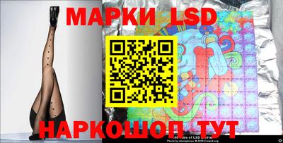 дмт Можайск