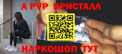 дмт Можайск
