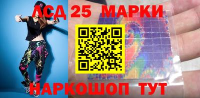 дмт Можайск