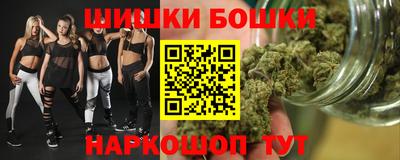 хмурый Можга