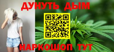 хмурый Можга