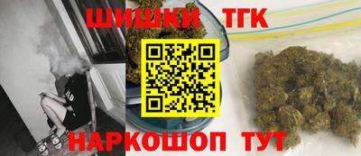 хмурый Можга