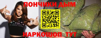 дмт Можайск