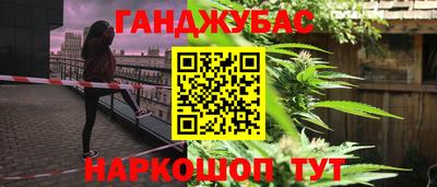 ECSTASY Моздок