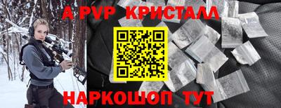 хмурый Можга