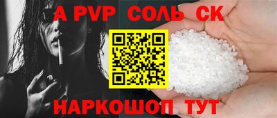 ECSTASY Моздок