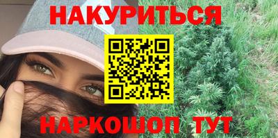 хмурый Можга