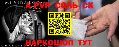 дмт Можайск