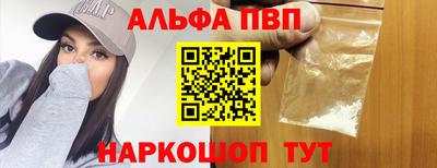 хмурый Можга