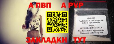 дмт Можайск