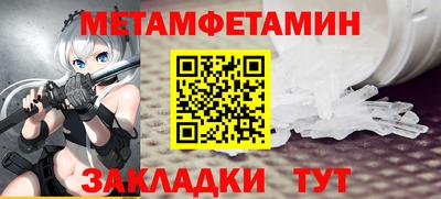 хмурый Можга