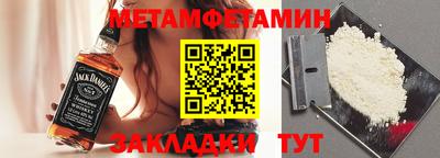 хмурый Можга