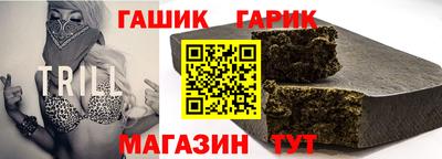 дмт Можайск