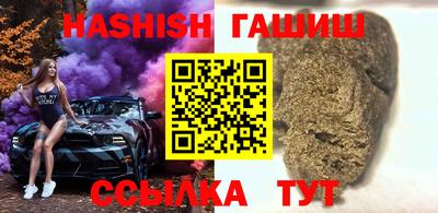 хмурый Можга