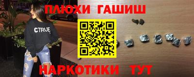 хмурый Можга