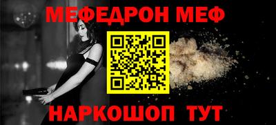 хмурый Можга