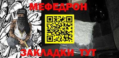 хмурый Можга