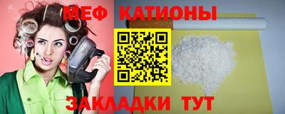 ECSTASY Моздок