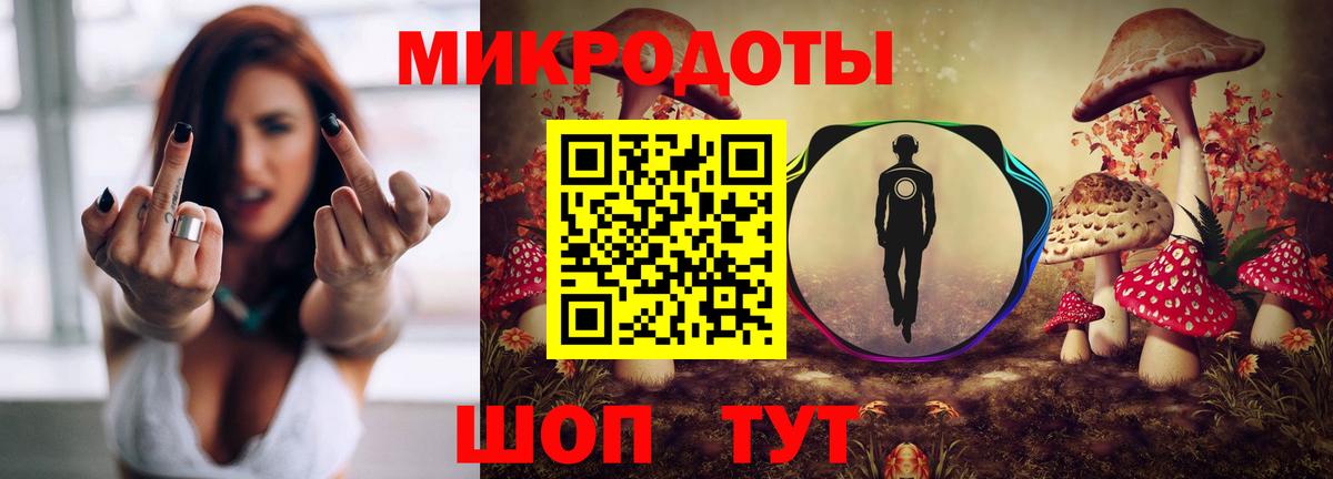 Галлюциногенные грибы MAGIC MUSHROOMS  Галлюциногенные грибы Cubensis  Туймазы  Вход с VPN 